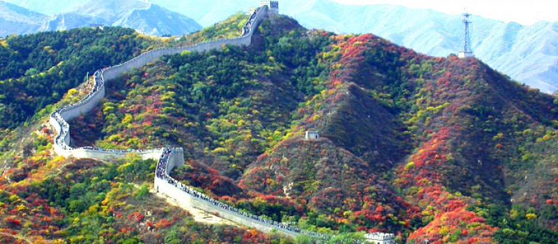 Beijing