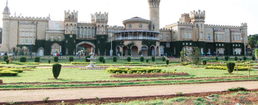 Bangalore Palace