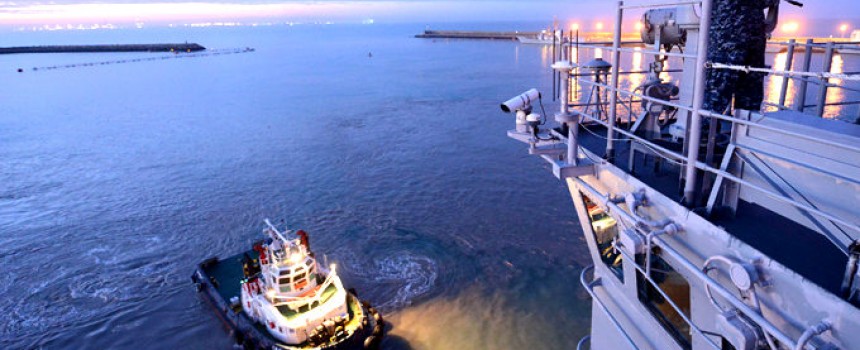 Ships in Rota
