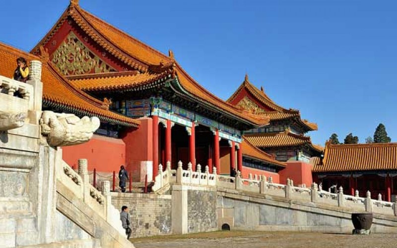 Beijing