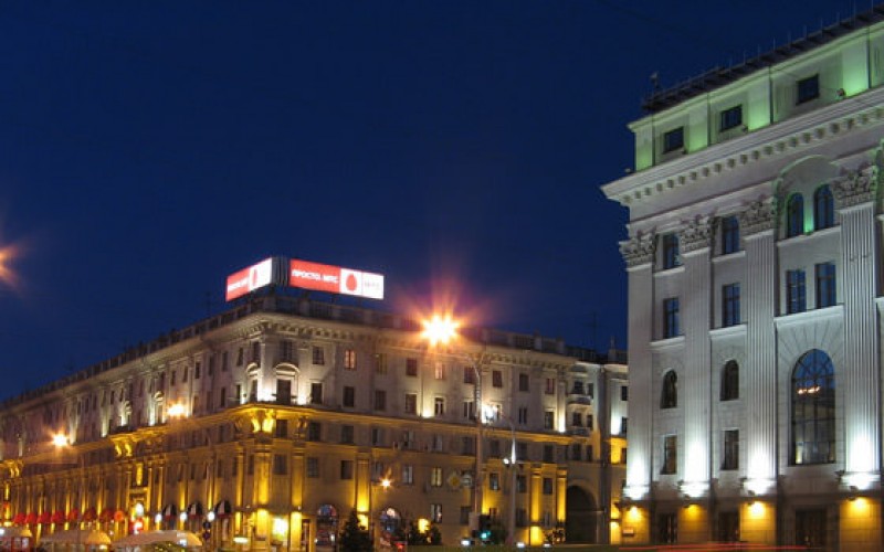 Minsk