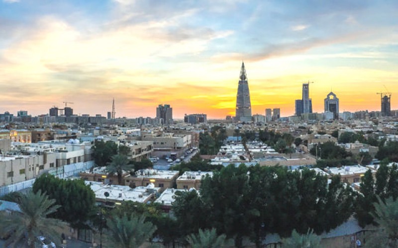 Riyadh City