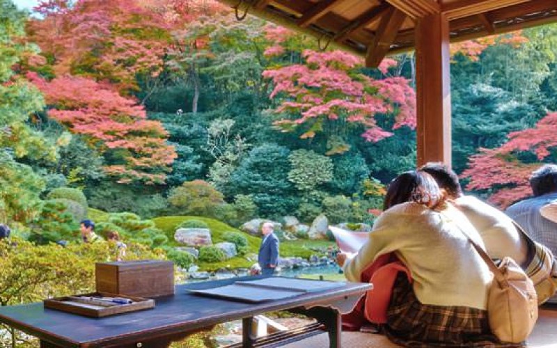 Kyoto Japan