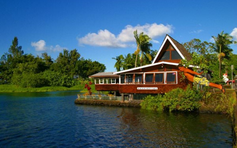 Uncle Billy’s Hilo Bay Hotel, Hilo
