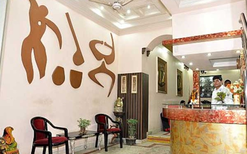 Rama Inn
